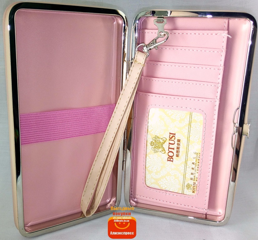 Женский кошелек-клатч розового цвета с Алиэкспресс